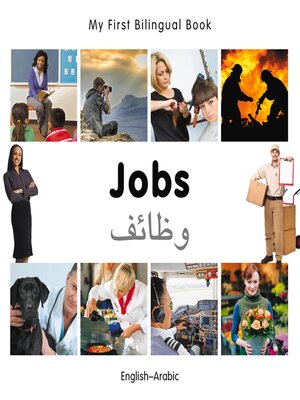 cover image of My First Bilingual Book–Jobs (English–Arabic)